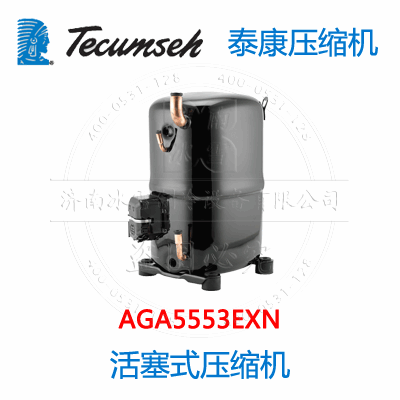 AGA5553EXN