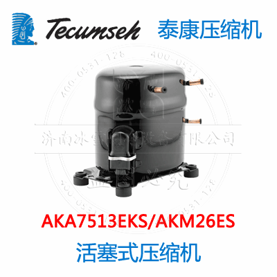 AKA7513EKS/AKM26ES