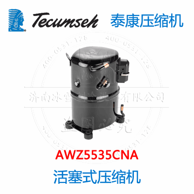 AWZ5535CNA