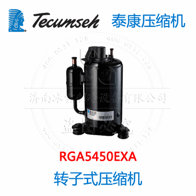 RGA5450EXA