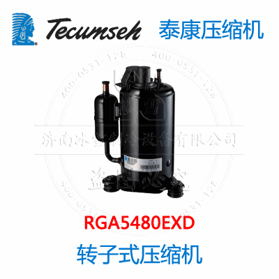 RGA5480EXD