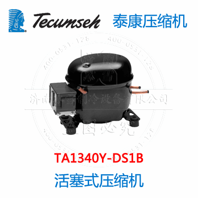 TA1340Y-DS1B