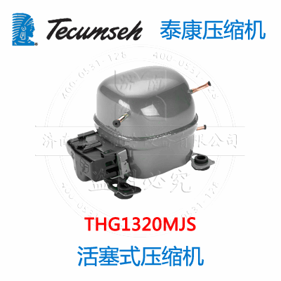 THG1320MJS